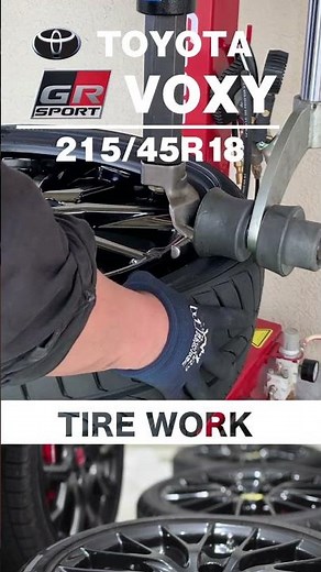 TOYOTA VOXY GR SPORT タイヤ交換 215/45R18