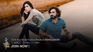2019 Asia Model Festival FACE of BANGLADESH Participate in Asia’s biggest model hunt, Asia Model Festival 2019. Log on to https://www.prothomalo.com/face-of-bangladesh Join in now! #AsiaModelFestival #FACEofASIA #FACEofBANGLADESH #Asianmodel #Fashionshow #modeling | Asia Model Festival