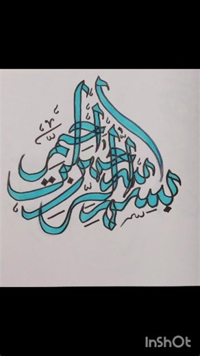 when you accidentally open my gallery #shorts