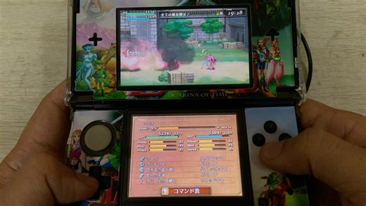 【3DS-ACT】用3DS老小三实机操作：公主法典 自由模式与追加副本 不死少女 蕾蒂·佐佐子 全四星难度副本