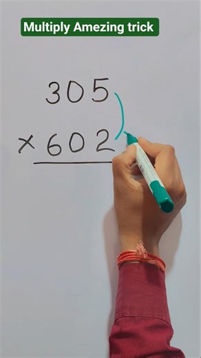 Multiply Amezing trick ✅!#shorts #maths #mathstricks #viralshorts
