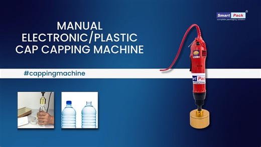 📦 DESCRIPTION: This manual electronic capping machine is a compact, handheld device designed for tightening or loosening plastic screw caps. Ideal for small to medium-scale packaging setups, it ensures consistent torque and prevents leakage due to over or under-tightened caps. Perfect for water bottles, oil containers, cosmetics, and more. 🎯 IDEAL FOR: • PET bottle caps • Mineral water bottles • Edible oil containers • Pharmaceuticals & cosmetic jars • Household product packaging ⚙️ WORKING ST