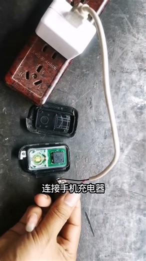 I just realized my car remote was out of power. I can quickly restore it to full power in 10 seco...