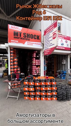 auto_zap4asti on TikTok