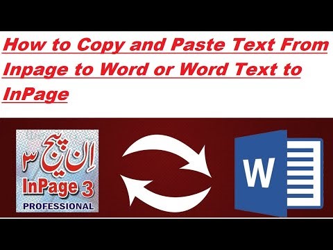 How to Copy and Paste Text From Inpage to Word or Word Text to InPage | Deaf Sign Expert Solution