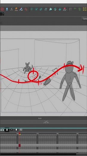 Animation Software Interface: How to add Easing? #shorts
