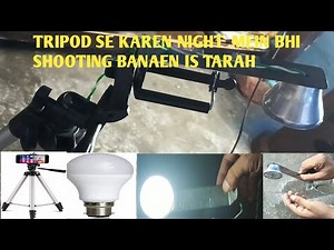 "Normal Tripod ko LED Light Stand me Convert karo 🔥💡📷"