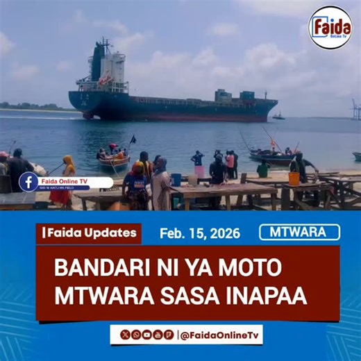 Maboresho yaliyofanywa na Serikali ya Jamhuri ya Muungano wa Tanzania katika Bandari ya Mtwara, yameleta Mapinduzi makubwa kiufanisi hali inayopelekea Bandari hiyo kupokea Meli kubwa za Mizigo na hata kusaririsha Bidhaa mbalimbali kutoka Mtwara ikiwa ni pamoja na Makaa ya Mawe, Korosho n.k #FaidaOnlinetvUPDATES | Faida Online TV