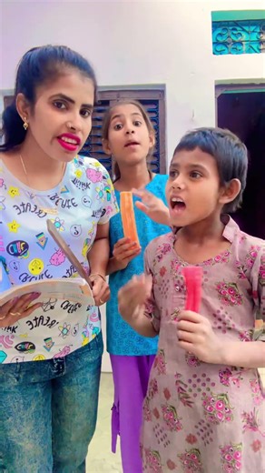 पढ़ाई क्यों नहीं किया#funny #comedy #trending #youtubeshorts #viralvideo #shotrs #like #subscribe 🤗