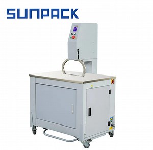 [Hot Item] Sunpack New Model Automatic Ring Strapping Machine for PP/Pet Roll Bundle