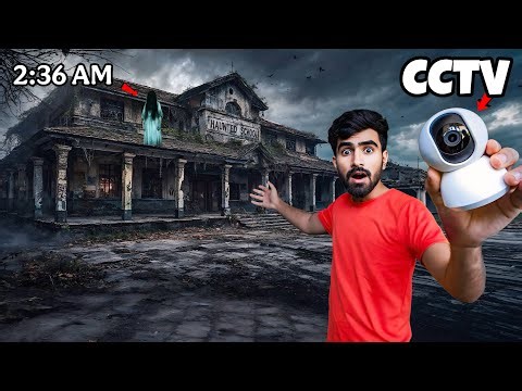 We Put CCTV Cameras At Haunted School | दीखीं कुछ अजीब चीज़ें 😱 (PART-2)
