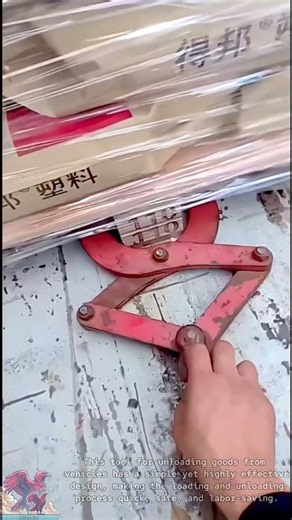 A super convenient tool for unloading goods from a vehicle.