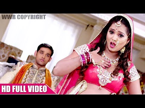 Nathuniye Pe Goli Mare | Arjun | BHOJPURI HD SONG 2017 | HD FULL VIDEO SONG