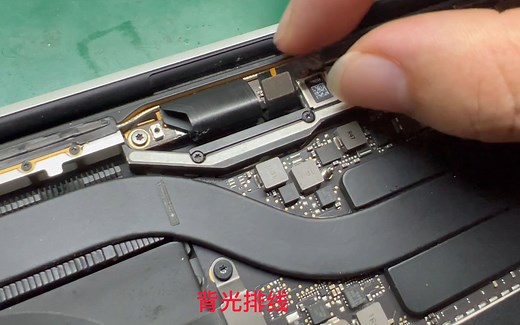 MacBookPro屏不显、屏不亮4种检修技巧直击故障点，深度分析带你避坑