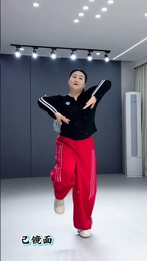 Stay Tuned: New Square Dance Song + Easy Steps Inside