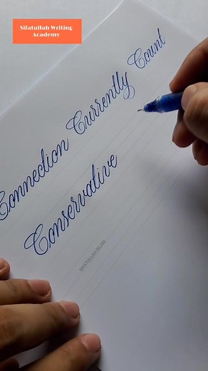 Word making || Cursive calligraphy C letter #calligraphy #sifatullahwritingacademy | Sifatullah Writing Academy