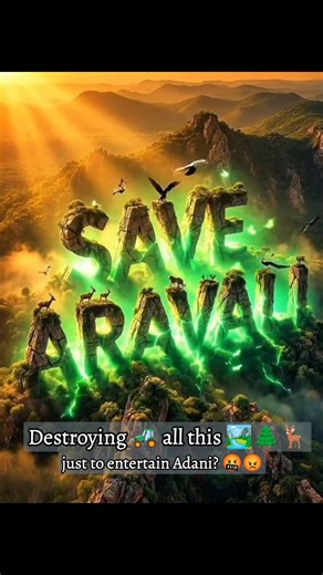 TheSecularGuy on Instagram: "Orders issued that only hills higher than 100 metres are officially counted as Aravalli. Most Aravalli hills are low-height and old. This rule may remove protection from 70–90% of Aravalli land. 👉 Protesters say: Height should not decide ecological value. Fear of mining & construction Once land is no longer “Aravalli” legally: Mining Real estate projects Roads & commercial buildings can be allowed."