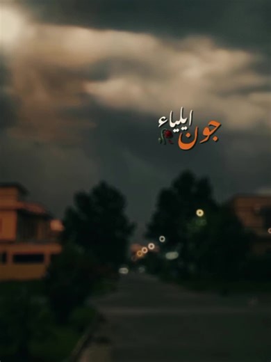 Heartfelt Sad Poetry for the Broken-hearted