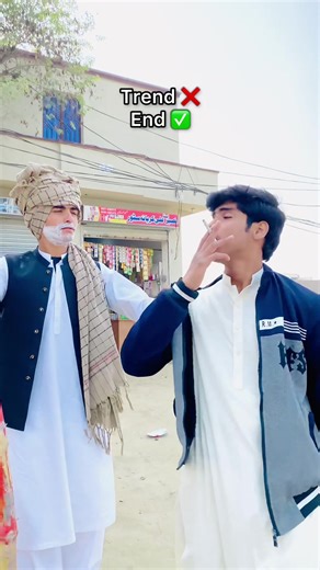 Unexpected Outcomes of Popular Trends