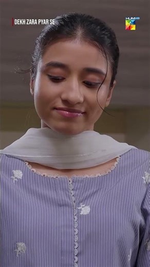 Ghar Mein Mehman Aaye Hain Rishta Le Kar... #shorts #yumnazaidi #hamzasohail #dekhzarapyarse