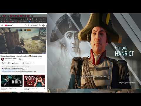 Assassin's Creed Unity #7 Сегодня немного и Без Комментариев