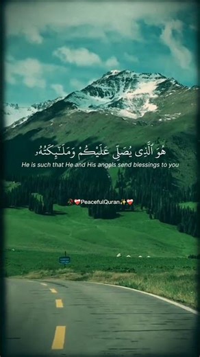 #MisharyAlafasy #QuranRecitation #BeautifulQuran #EmotionalQuran #Alafasy #HolyQuran #QuranTilawah