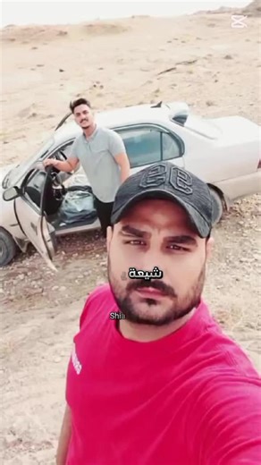 فيديوهات أنشأها حسـ🦅ـن العنزي (@h_1997_hk) باستخدام الصوت الأصلي - حسـ🦅ـن العنزي