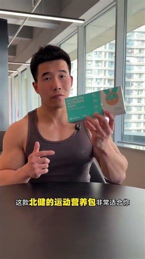 Mastering Intense Long-Term Training: Your Ultimate Guide