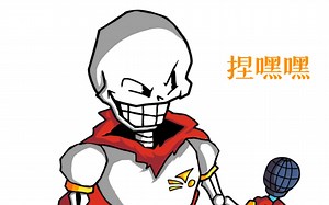 [fnf x ut]首次制作FNF Papyrus的待机动画