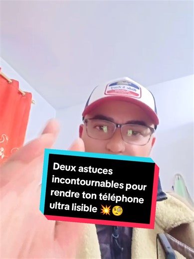 Deux astuces qui vont rendre ton téléphone beaucoup plus lisible 🧐 #astuces #astuce #telephone #android #tips