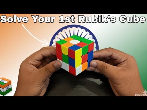 How to Solve 3×3 Rubik’s Cube in Hindi | Rubik Cube Easy Method Step by Step |Beginner Tutorial 2025