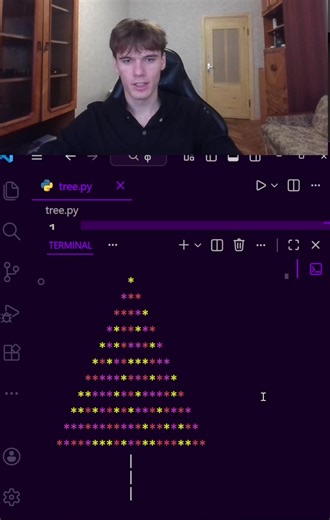 Готуємось до нового року за допомогою Пайтон #програмування #рекомендації #навчання #блог #python