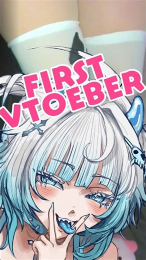FIRST VTOEBER GAMEPLAY #feet #vtuber #vtuberclips