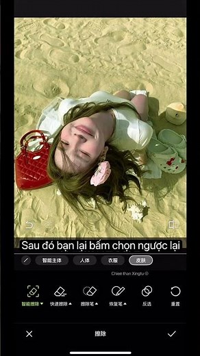 [XINGTU] Cách chỉnh ảnh trắng da mà màu nền vẫn giữ nguyên