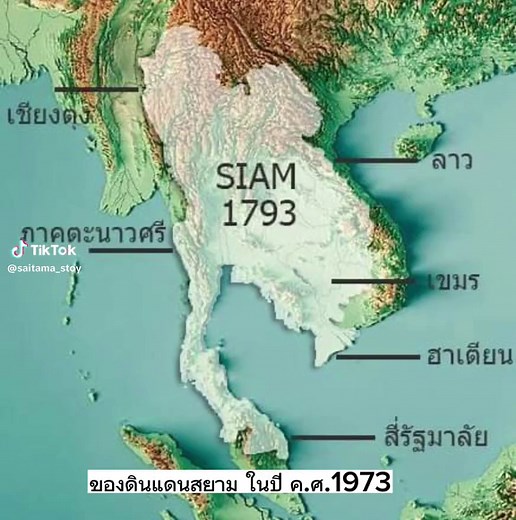 แผนที่ประเทศไทยในสมัยรัชกาลที่ 1