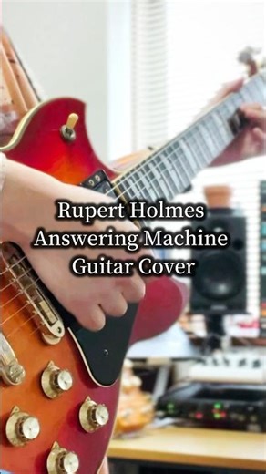 Rupert Holmes - Answering Machine 【Guitar Cover】#guitar #yamahasg #shorts