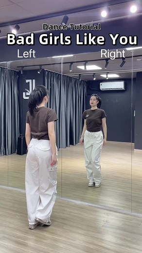Dancing Tutorial for 'Bad Girls Like You'