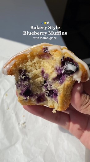 Moist Bakery Style Blueberry Muffins with Lemon Glaze Recipe