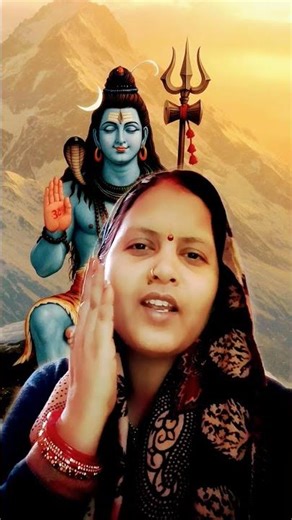 Parvat Parvat Dhum Machal BA #bhaktisongs # Bhakti Dhara #shorts 🙏🚩🛕