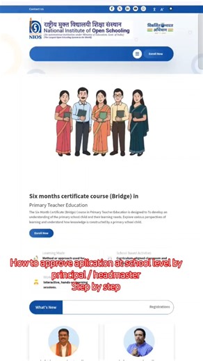 how to bridge course application approved by school principal step by step #niosbridgecourse #nios