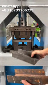 Channel Trimming Machine | Toby Sigrid