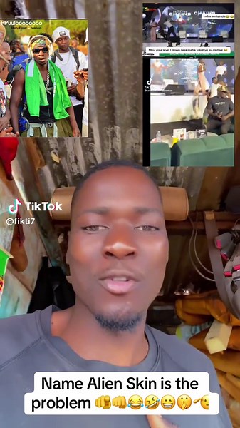 Alien Skin: The Trending Ugandan TikTok Phenomenon