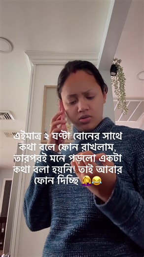 Arks Family Story (@arksfamilystory)’s videos with original sound - Arks Family Story