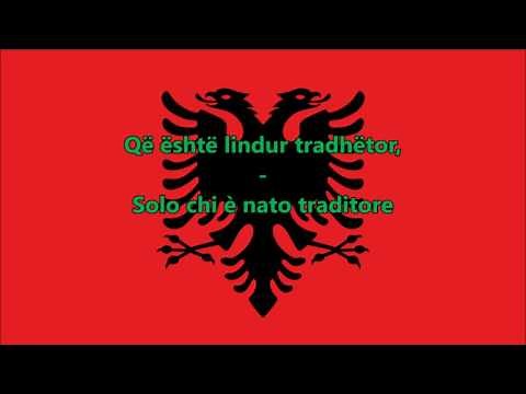 Inno nazionale dell' Albania (albanese/italiano) - Anthem of Albania