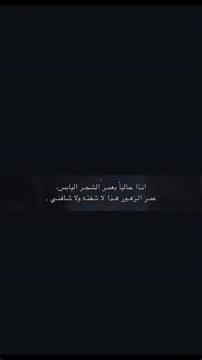 𓆩⌯|𝐁𝐚𝐧𝐢𝐧- 𝐀𝐥-𝐲𝐚𝐟𝐚𝐢١⁸ꨄ︎𓆪 on Instagram‎: "Follow me @59d.t تعد (ساعة مكة) واحدة من أبرز المعالم الهندسية والمعمارية في العالم الإسلامي. تقع الساعة فوق مجمع أبراج البيت ضمن فندق فيرمونت بمدينة مكة المكرمة، غرب المملكة العربية السعودية. بارتفاع يزيد عن 600 متر، تعتبر الساعة الأعلى والأكبر حجماً في العالم. أسئلة أخرى ما هي مواصفات ساعة مكة؟ تبلغ أبعاد الجهة الواحدة من ساعة مكة المكرمة 43 متراً عرضاً في 43 متراً ارتفاعاً. ويبلغ ارتفاع برج الساعة قرابة 250 متراً، يبدأ البناء من ارتفاع 350