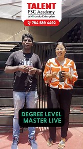3.3K views · 18 reactions | Degree Level Master Live @ 5 pm | 90 Days...