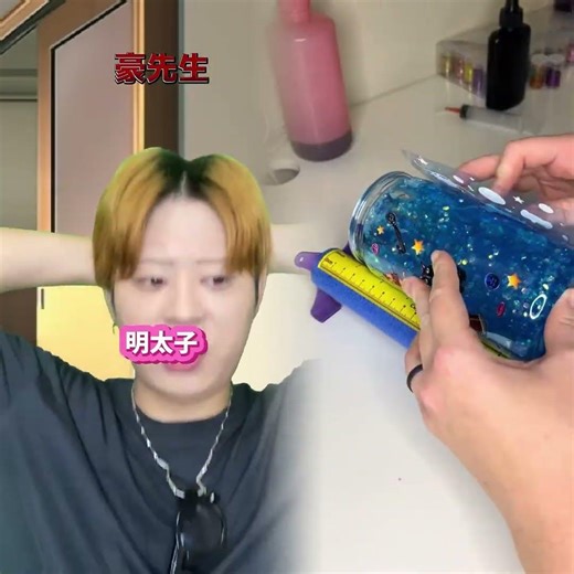 「スパルタ教育をした教師の末路」後編 (part1)