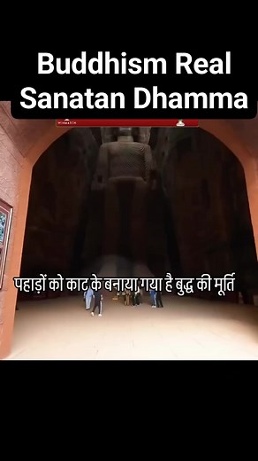 Ambedkarite Buddhism on Reels