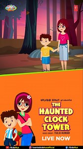 🕰️👻 Are you brave enough? 'The Haunted Clock Tower' is out now on #TSeriesKidsHut Channel! Creepy sounds, hidden secrets, and a mystery waiting to be solved! 🕵️‍♀️🎃 #KidsHut #TiaAndTofuSeries #TiaAndTofu #TheHauntedClockTower #KidsFun #Storytime Tulsi Kumar #TSeries | Kids Hut