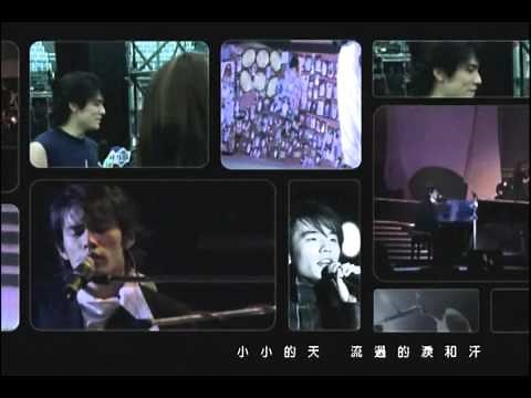 周杰倫 Jay Chou【蝸牛 Snail】Official MV